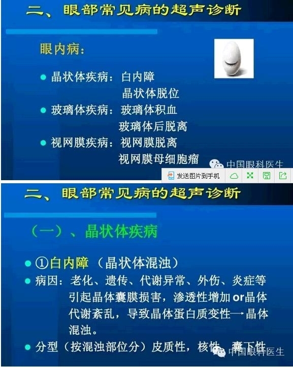 �۲��������ĳ������