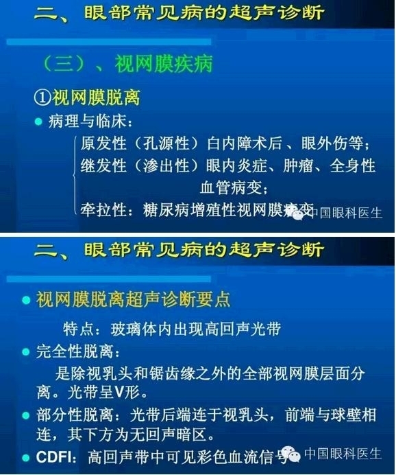 �۲��������ĳ������