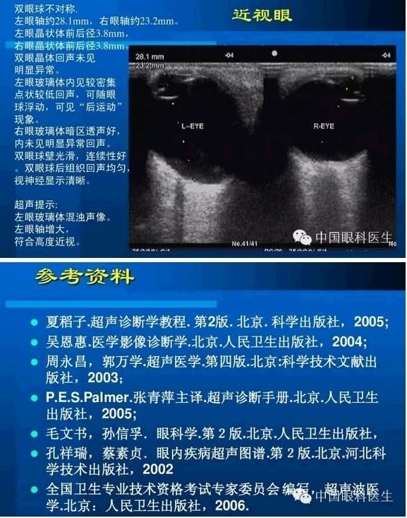 �۲��������ĳ������