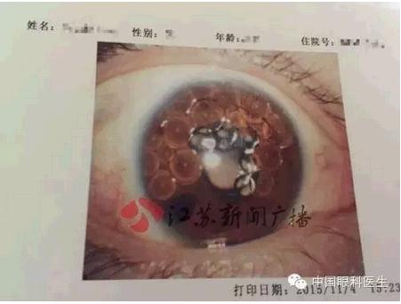 ����ҽԺ18����ע�䡰�������塱����ʧ��