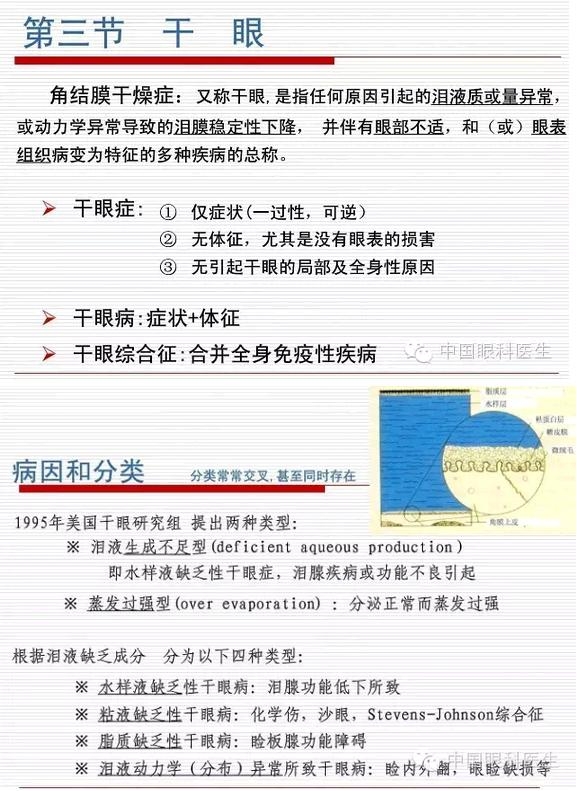 �۱����������������