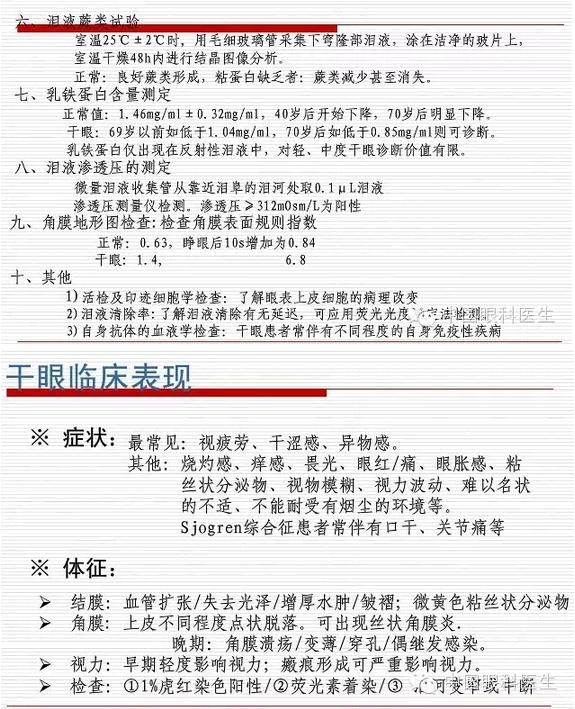 �۱����������������