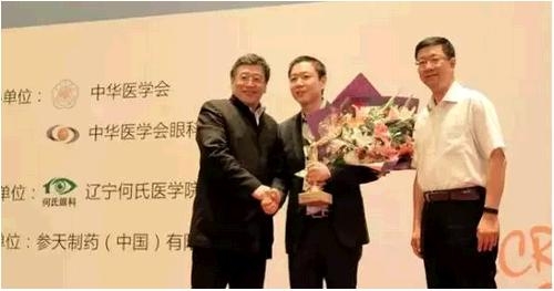 2016��ȡ����ϡ��ۿƴ��½�����ѡ֪ͨ