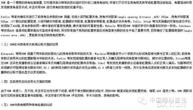 ��ͼ���䡪�����Ǿ��µĽṹ