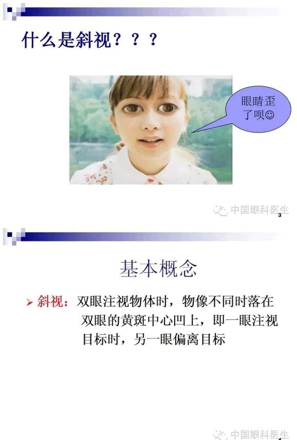 б�������ӵļ�顢��ϡ�����