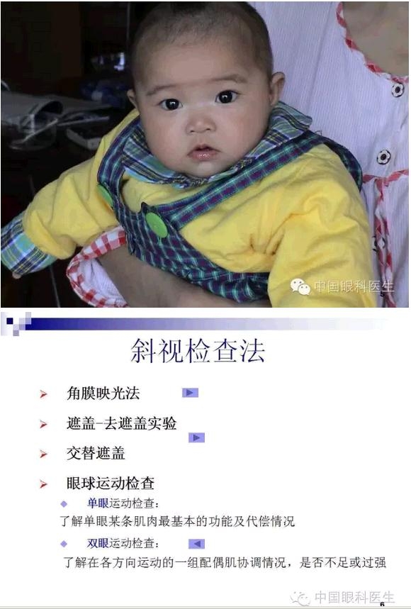 б�������ӵļ�顢��ϡ�����