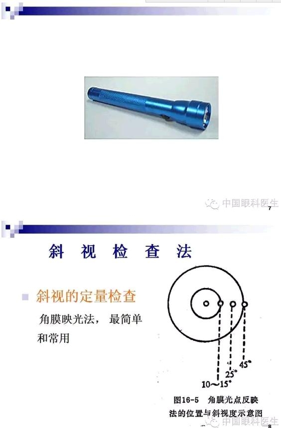 б�������ӵļ�顢��ϡ�����