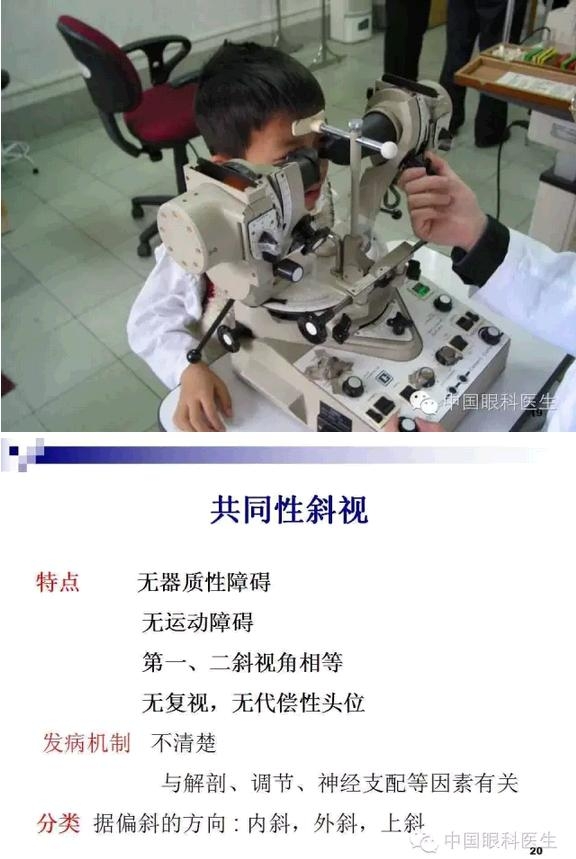 б�������ӵļ�顢��ϡ�����