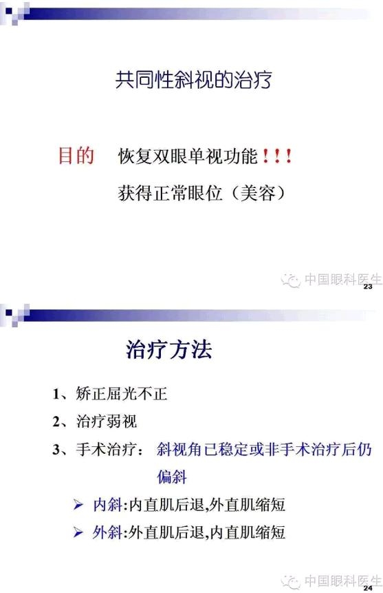 б�������ӵļ�顢��ϡ�����