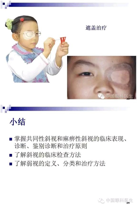 б�������ӵļ�顢��ϡ�����