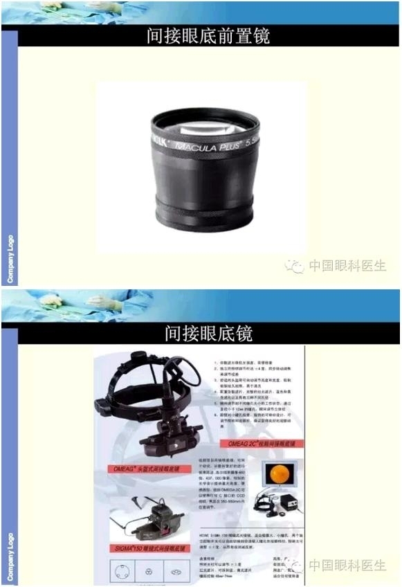 �ۿ���΢����ԭ�򼰻�����������