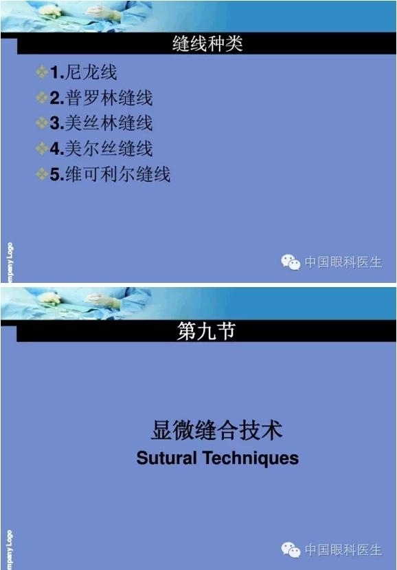 �ۿ���΢����ԭ�򼰻�����������