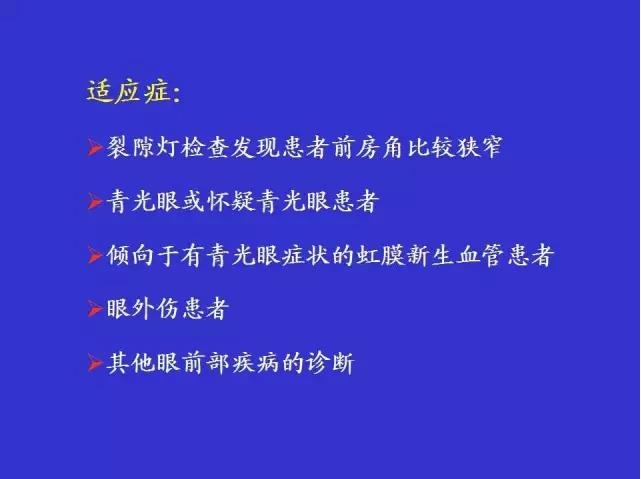 ǰ���Ǿ���鷨��PPT�棩