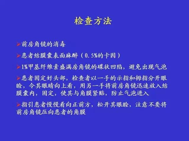 ǰ���Ǿ���鷨��PPT�棩