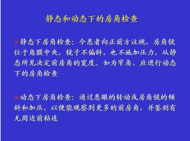 ǰ���Ǿ���鷨��PPT�棩