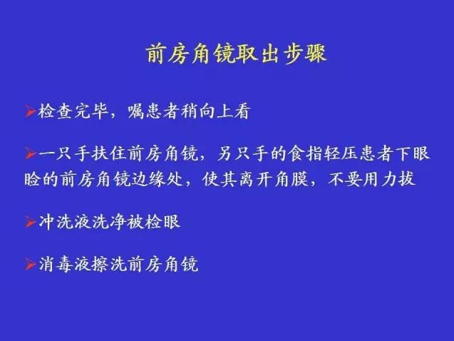 ǰ���Ǿ���鷨��PPT�棩