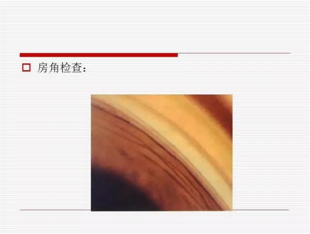 ��ȫ�������ؽ��⣨pptͼ�İ棩