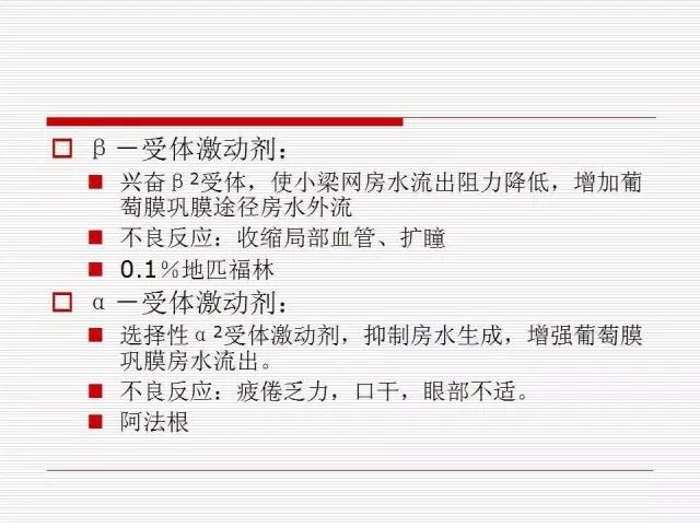 ��ȫ�������ؽ��⣨pptͼ�İ棩