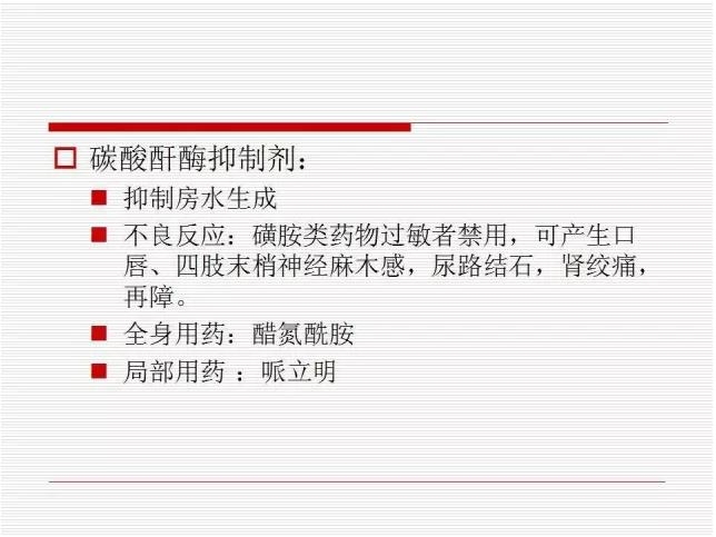 ��ȫ�������ؽ��⣨pptͼ�İ棩