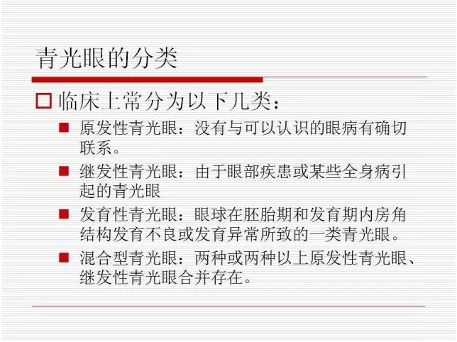 ��ȫ�������ؽ��⣨pptͼ�İ棩