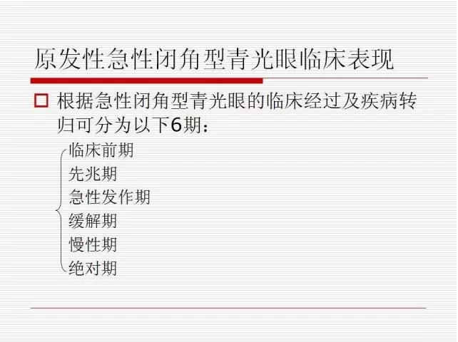 ��ȫ�������ؽ��⣨pptͼ�İ棩