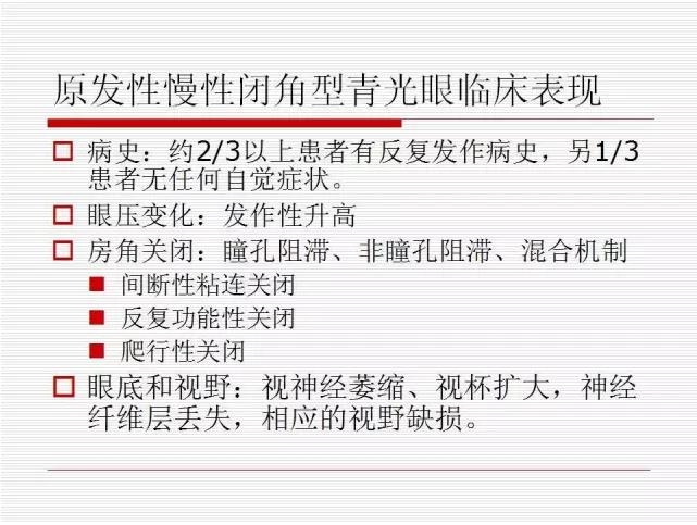 ��ȫ�������ؽ��⣨pptͼ�İ棩