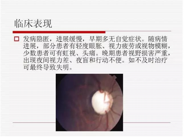 ��ȫ�������ؽ��⣨pptͼ�İ棩