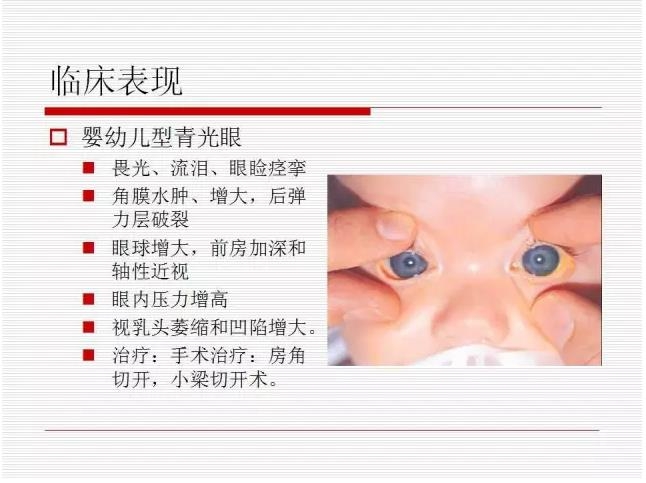 ��ȫ�������ؽ��⣨pptͼ�İ棩