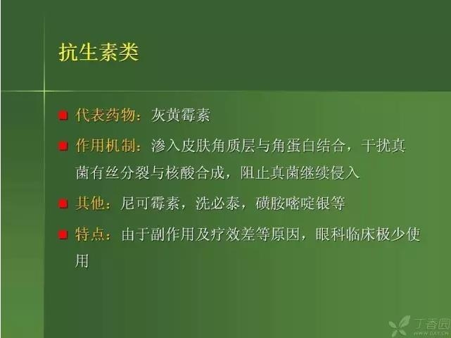 ����������Խ�Ĥ�׵ĸ��廯�ۺ����� ���£�