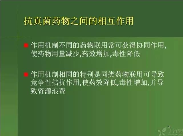 ����������Խ�Ĥ�׵ĸ��廯�ۺ����� ���£�