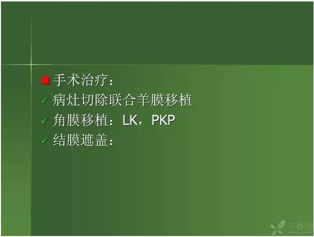 ����������Խ�Ĥ�׵ĸ��廯�ۺ����� ���£�