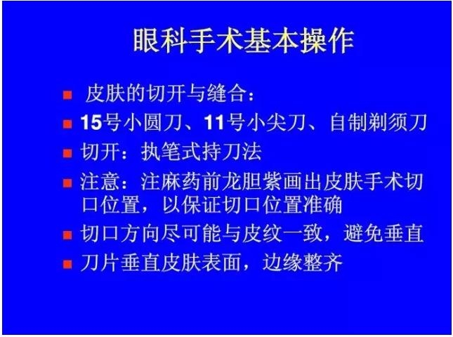 �ۿ���΢������е���������ܣ��ϣ�