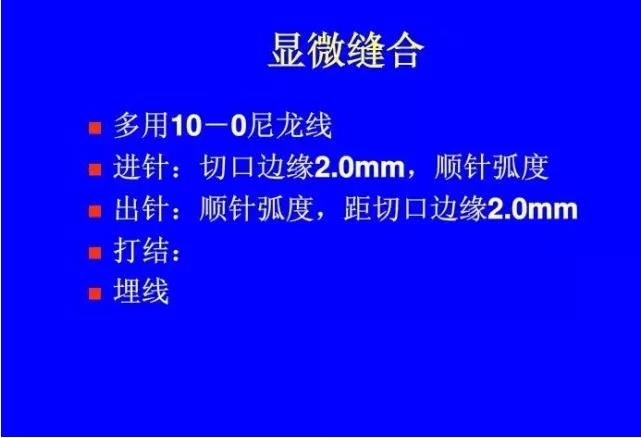 �ۿ���΢������е���������ܣ��ϣ�