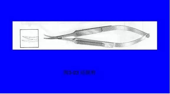 �ۿ���΢������е���������ܣ��ϣ�