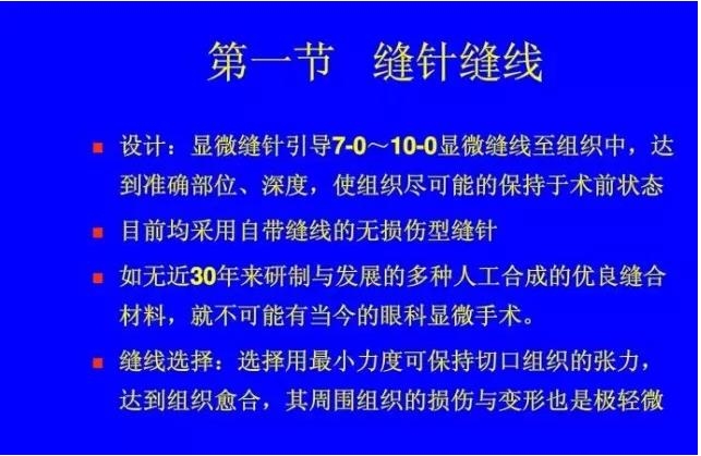 �ۿ���΢������е���������ܣ��£�