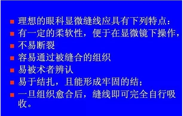 �ۿ���΢������е���������ܣ��£�