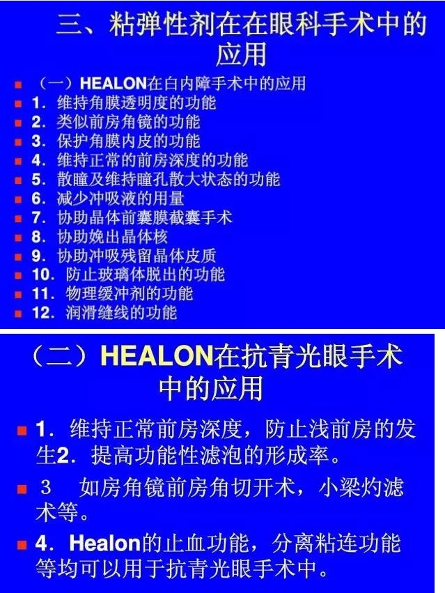 �ۿ���΢������е���������ܣ��£�