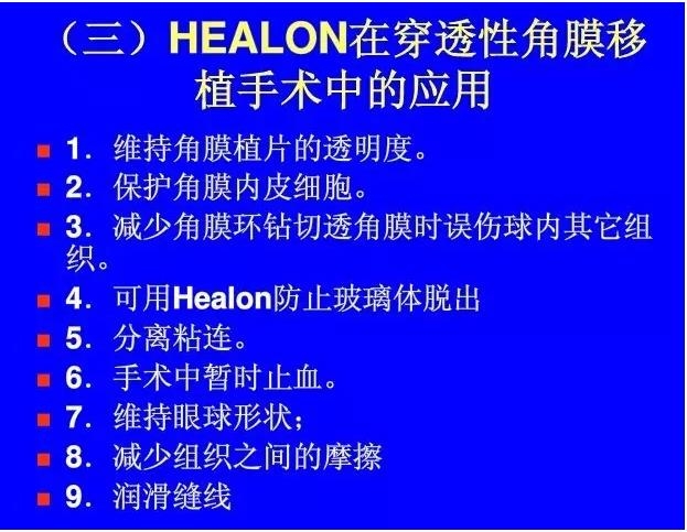 �ۿ���΢������е���������ܣ��£�