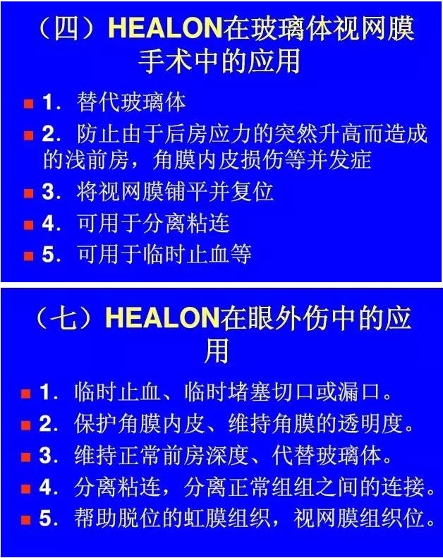 �ۿ���΢������е���������ܣ��£�