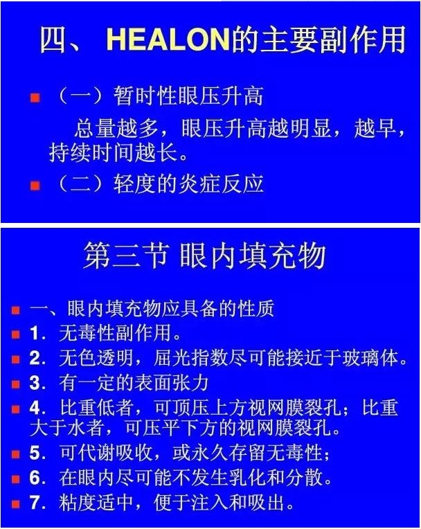 �ۿ���΢������е���������ܣ��£�