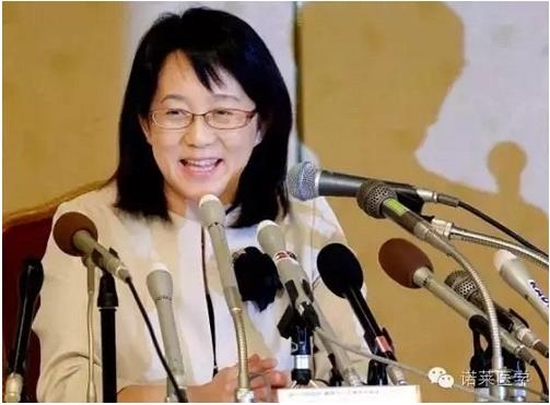 �ذ� | �ձ�RIKEN������������ĤiPSCԤ�ٴ�����!