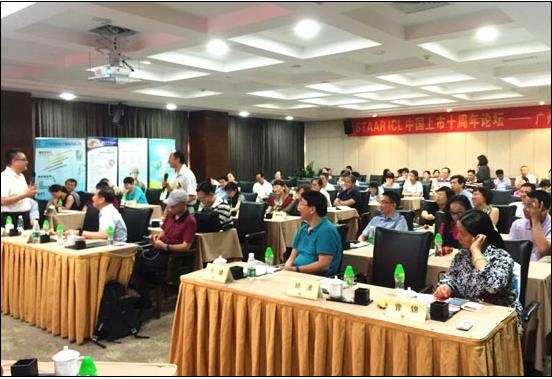 ICL�˹�����ֲ��������������й���������ϣ��