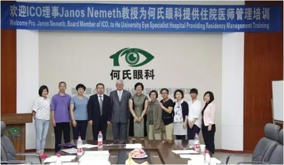 ���ʷ�äЭ��IAPBŷ����ϯݰ���й� ��������סԺҽ��ѵ��ϵ����