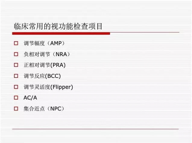 �ӹ��ܼ����ӹ���ѵ��