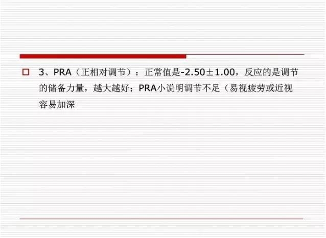 �ӹ��ܼ����ӹ���ѵ��