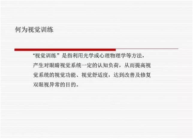 �ӹ��ܼ����ӹ���ѵ��