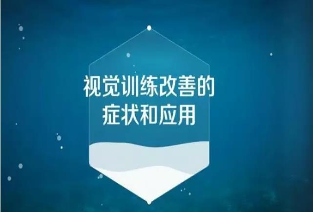 �ӹ��ܼ����ӹ���ѵ��