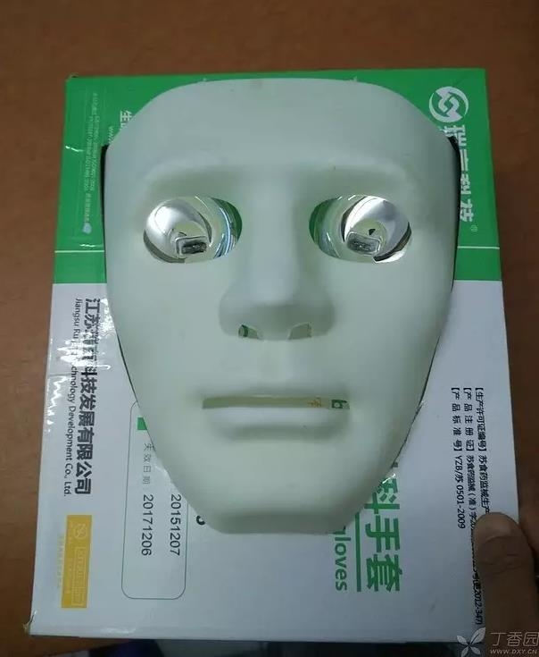 ���������������������ϰ