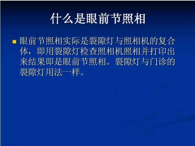 ��ǰ�������������