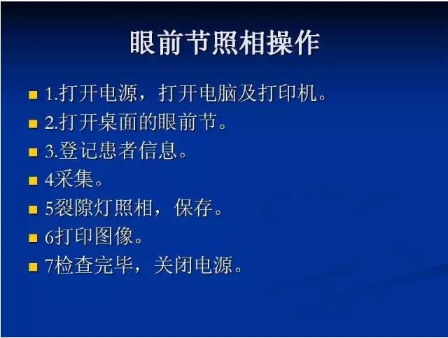 ��ǰ�������������